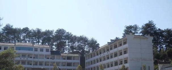 婺源鄣公山共产主义劳动大学