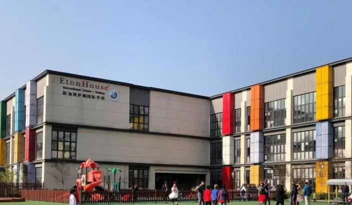 南京伊顿国际学校2023年报名时间