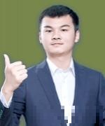 徐青