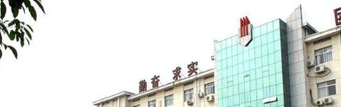 江西吉安卫生学校2020年有哪些专业