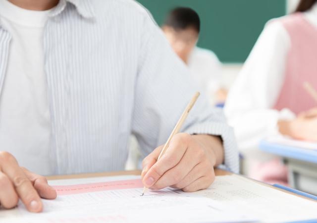 教学内容