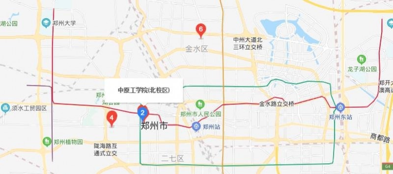 中原工学院