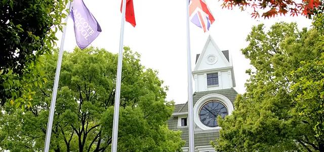 苏州阿德科特学校2023年录取分数线2