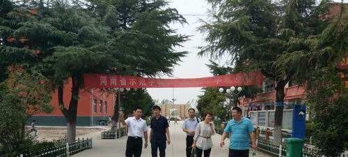 广州涉外经济职业技术学院(中专部)