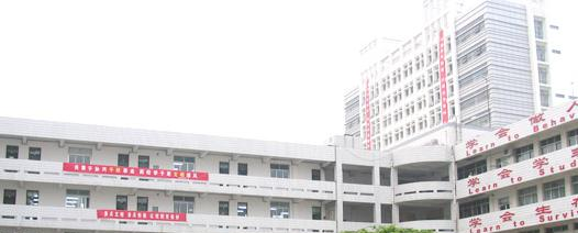 徐州安保中等专业学校