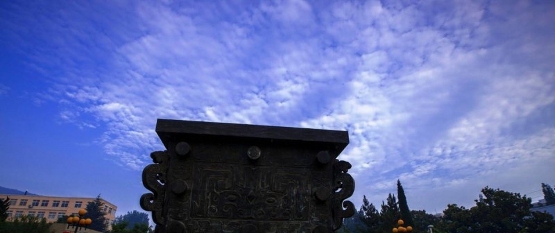 江苏建筑职业技术学院2020年有哪些专业