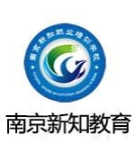 施老师