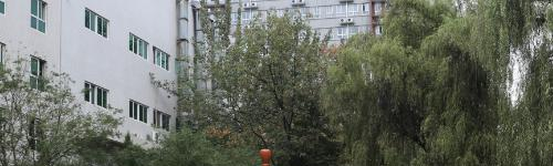 陕西能源职业技术学院五年制大专网站