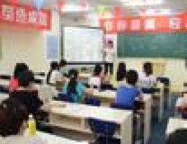 石家庄仁和会计