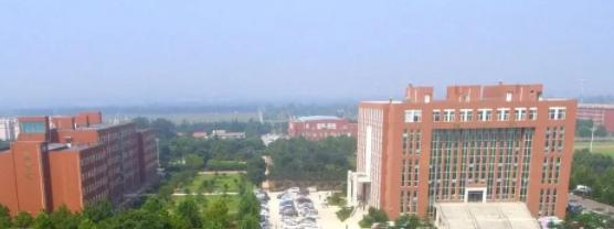 潍坊市技师学院