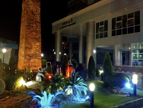 赛普萨陲皇家大学