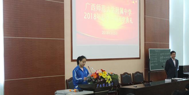 图片_20191227142654