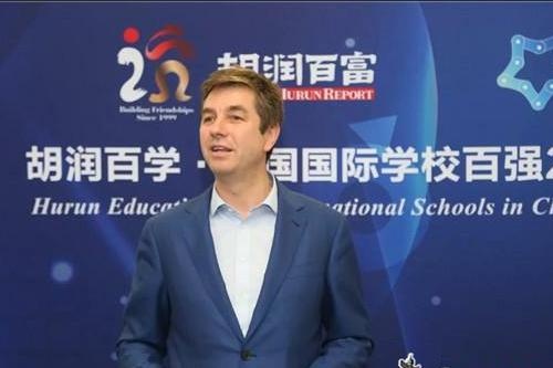 2018胡润百学发榜：成都唯一上榜的国际学校！