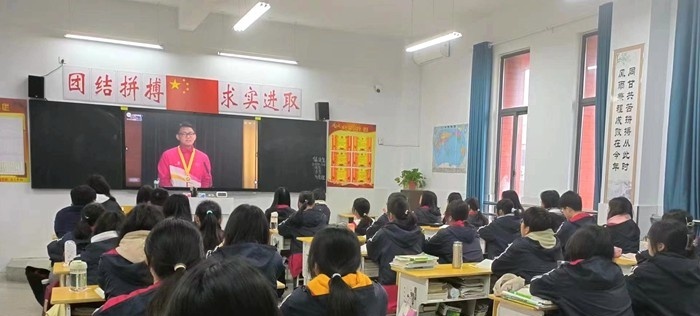 宣城市工业学校