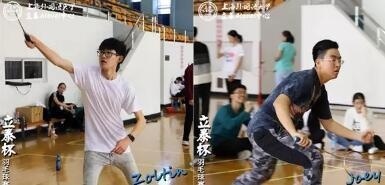 上外立泰ALevel国际课程首届立泰杯羽毛球赛