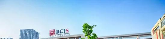 北京乐成国际学校高中部2023年入学条件