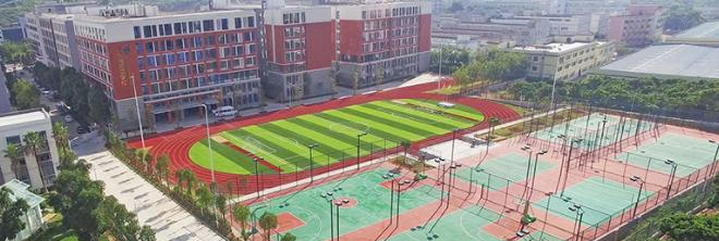瑞得福国际学校高中部2020年招生简章