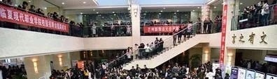 临夏现代职业学院五年制大专2019年有哪些专业