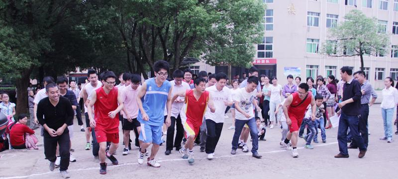 湖南衡南县职业中等专业学校