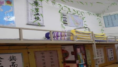 四川交通职业技术学院2020年宿舍条件