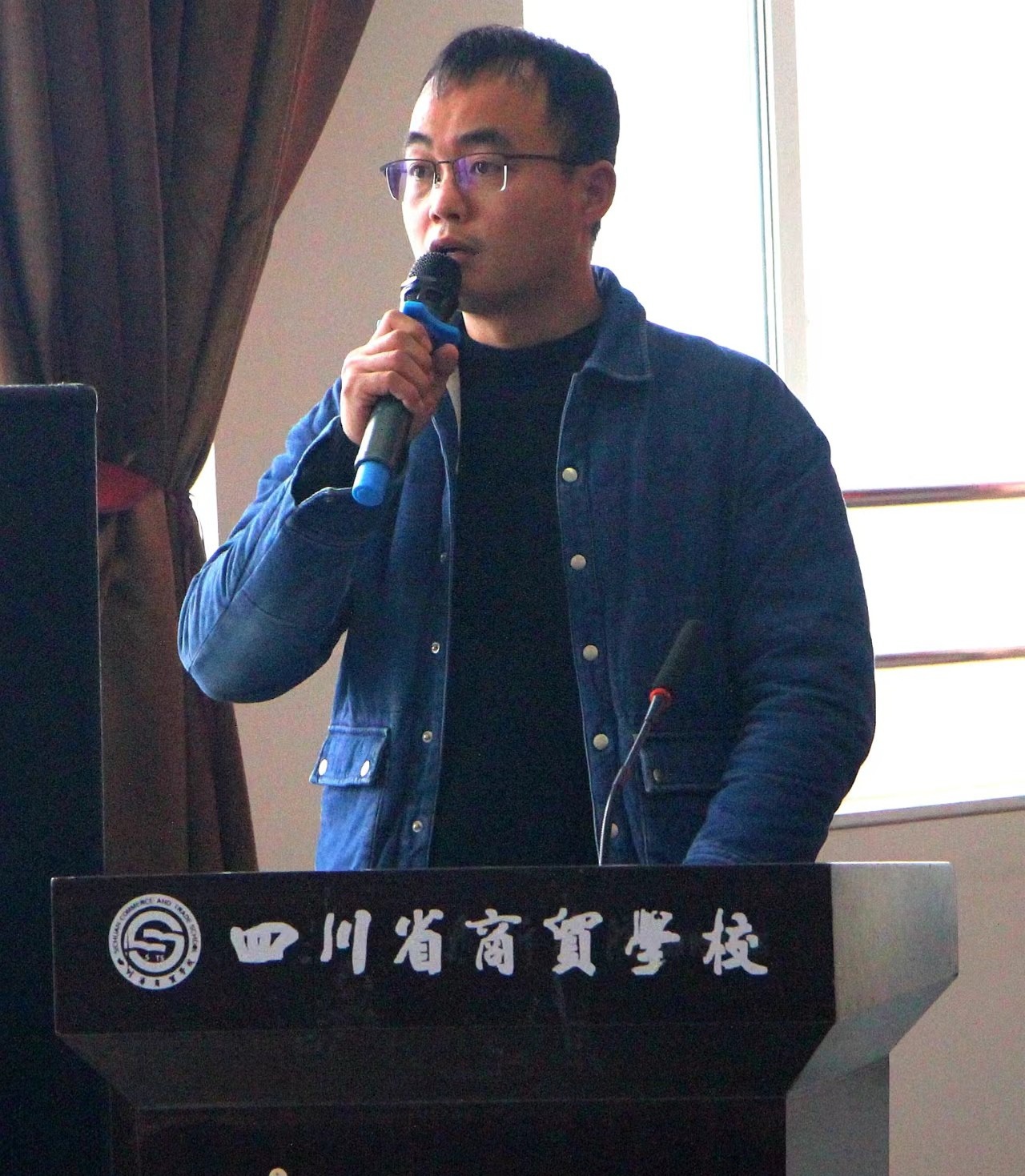 四川省商贸学校