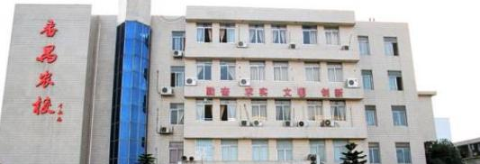 广州市番禺区职业技术学校地址在哪里