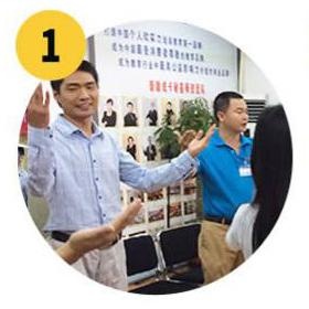 讲话演练
