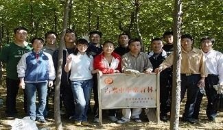 威海环翠国际中学