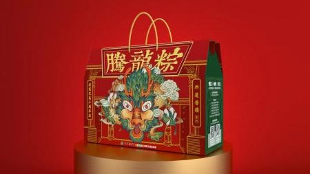 广东实验中学IFPAD国际艺术高中部