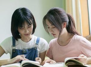 学习成果