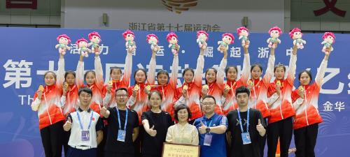 温州体育运动学校