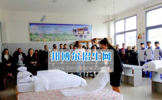 阆中市旅游学校互动交流会
