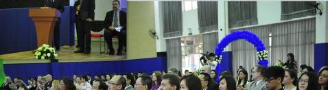 东莞文盛国际学校2020年报名条件、招生要求、招生对象