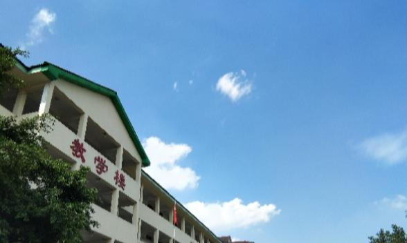 重庆聚英技工学校