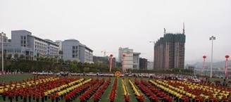 宣汉职业中专学校