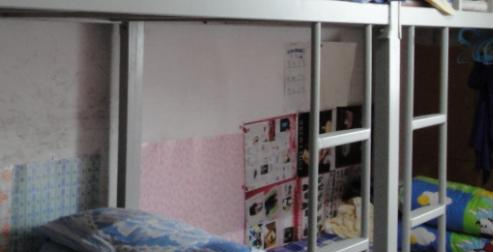 四川矿产机电技师学院