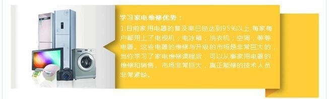 截图20170222153250