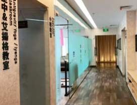 成都皇伽瑜伽教练培训学院