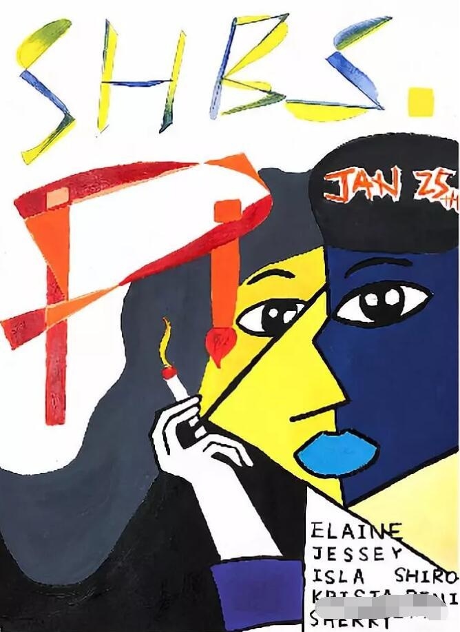 期末艺术展.jpg
