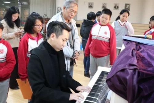 益田同文学校
