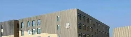 上海英国学校初中部2023年报名时间2