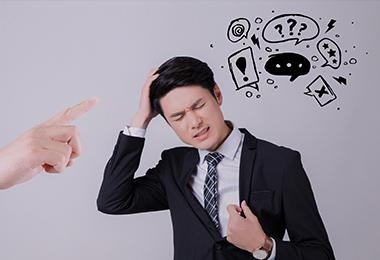 海量知识，看过就忘