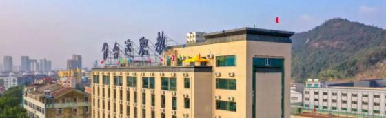 台运交通技术学校
