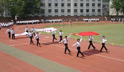 南京师范大学附属中学IB国际文凭班