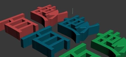 3dmax怎么做字_3dmax字体挤出