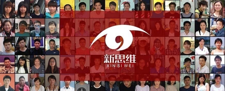 武汉新思维电脑美术学校怎么样