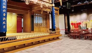 研学昆曲博物馆