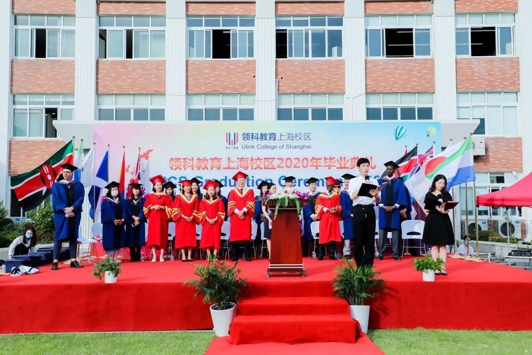 毕业典礼.jpg