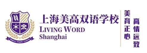 上海美高双语学校.jpg