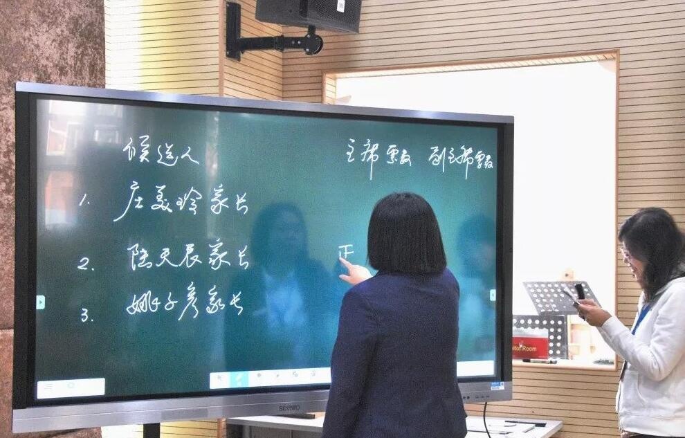 统计票数.jpg